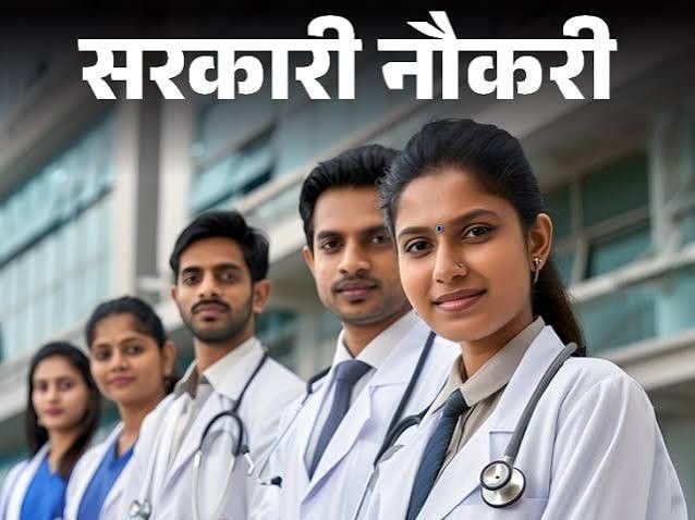 1484 Posts, Salary Up to ₹1.42 Lakh