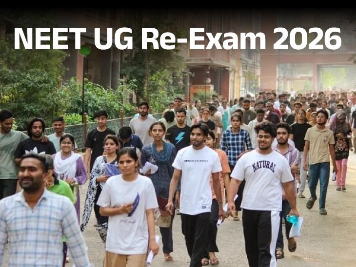 NEET UG Re-Exam Nationwide June 21