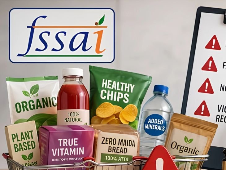 FSSAI Notice 14 Food Brands Misleading Claims