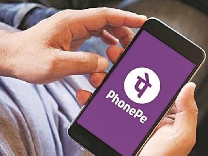 PhonePe Wallet Dormant Fee: ₹100 Quarterly Charges Apply