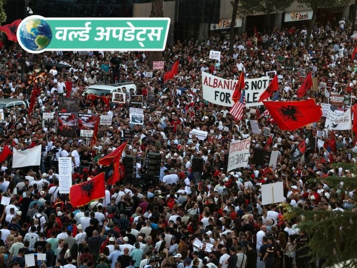 वर्ल्ड अपडेट्स:चीन में जोरदार धमाका; 7 लोगों की मौत, 17 घायल
