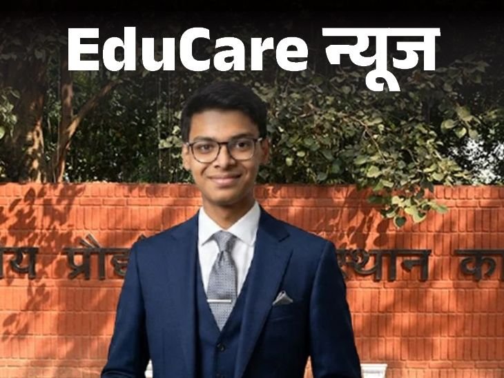 CBSE Portal Flaws Found by Teen