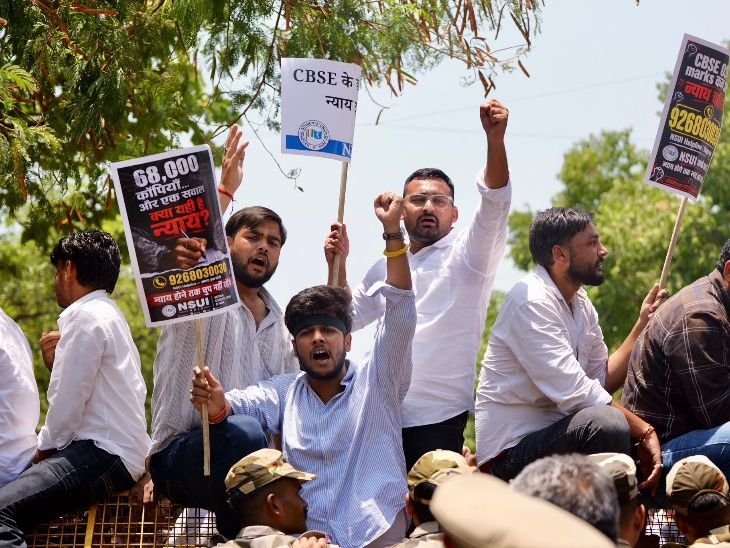CBSE OSM Tender Probe | Rahul Allegations; Govt Demands Report
