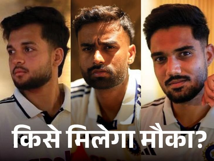 अफगानिस्तान टेस्ट के लिए भारत की पॉसिबल-11:पडिक्कल को मिल सकता है मौका; हर्ष दुबे या मानव सुथार कर सकते हैं डेब्यू