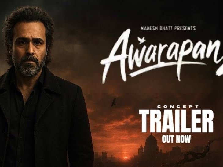 ‘आवारापन 2’ का टीजर जारी:फिल्म 14 अगस्त को दुनियाभर के थिएटर्स में रिलीज होगी