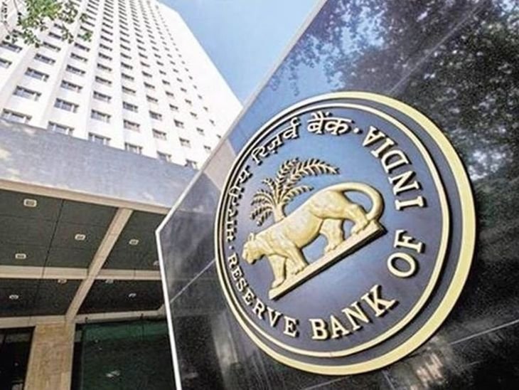 RBI मॉनेटरी पॉलिसी कमेटी की मीटिंग आज से:ब्याज दर में कटौती की उम्मीद नहीं, अभी रेपो रेट 5.25% पर