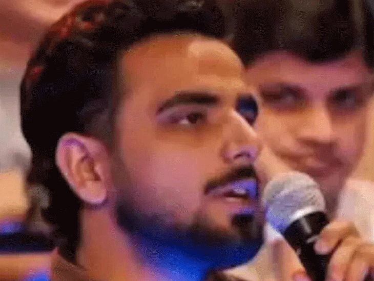 Comedian Praneet Controversy | Devendra Fadnavis Statement FIR