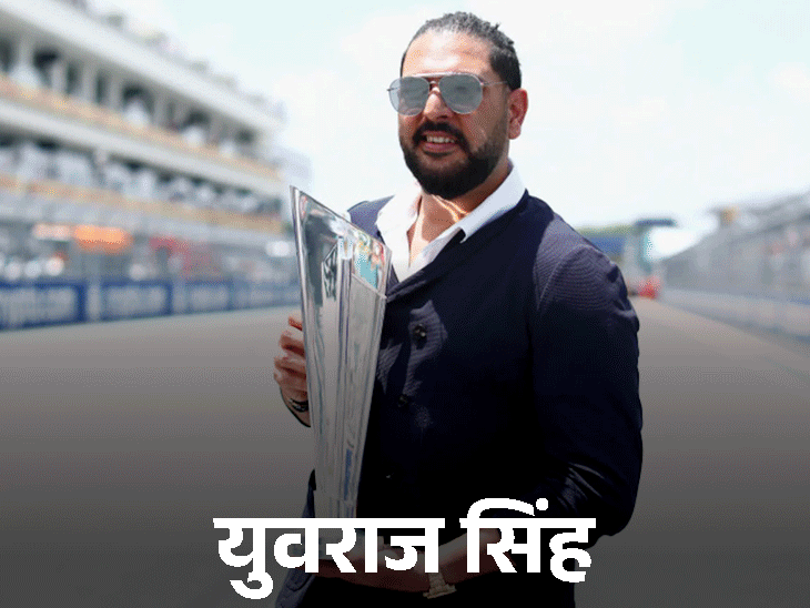 युवराज दिल्ली के कोचिंग स्टाफ में शामिल हो सकते हैं:कुलदीप लखनऊ में जा सकते हैं; पंत की दिल्ली में वापसी के संकेत