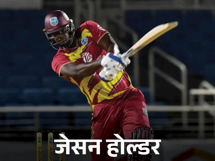 वेस्टइंडीज ने श्रीलंका को 5 विकेट से हराकर सीरीज जीती:जोसेफ ने 5 विकेट लिए, होल्डर ने 5 गेंदों पर 21 रन बनाए