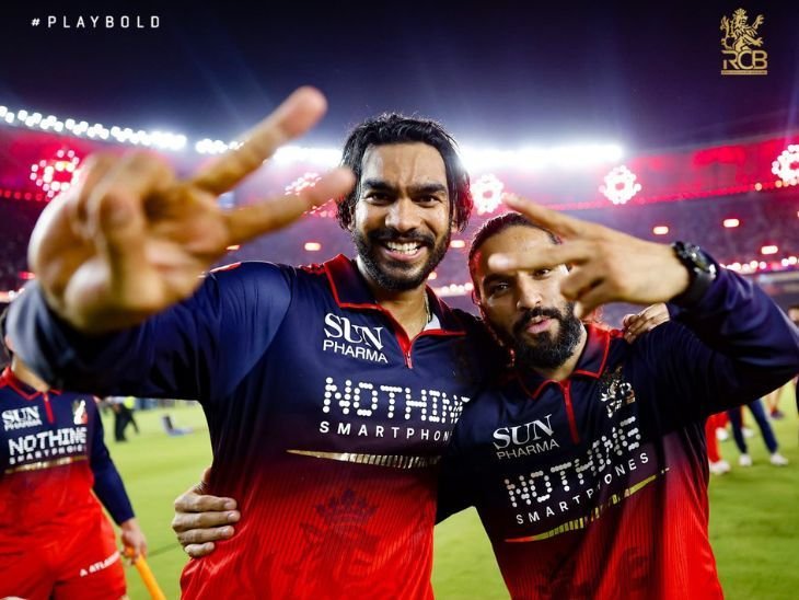 RCB No Victory Parade Bengaluru After IPL Win; Fans Celebrate Indoors