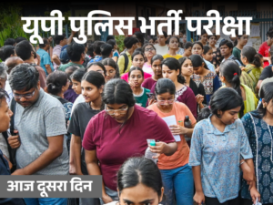 5863 Candidates Quit; Viral Videos Show Student Chaos