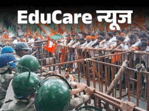 JPSC Controversy | Jharkhand Exam Scandal Chairman L Khiangte Resigns