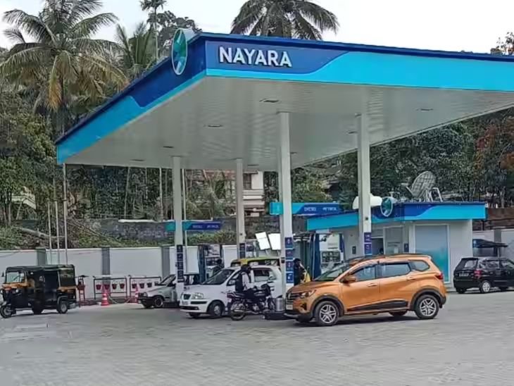 Petrol Diesel Price Cut 2026 Update; Bhopal Nayara Petrol Pump