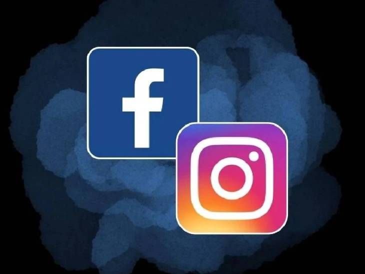Instagram Facebook Global Outage | Users Report Service Down Issues