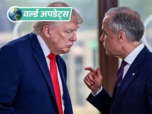 वर्ल्ड अपडेट्स:ट्रम्प ने कनाडा पर 50% टैरिफ लगाया; 30 दिन बाद लागू होगा फैसला