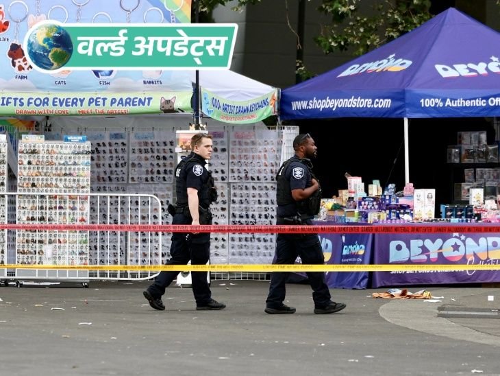 Seattle Center Shooting | Food Festival Attack Injuries Police Update