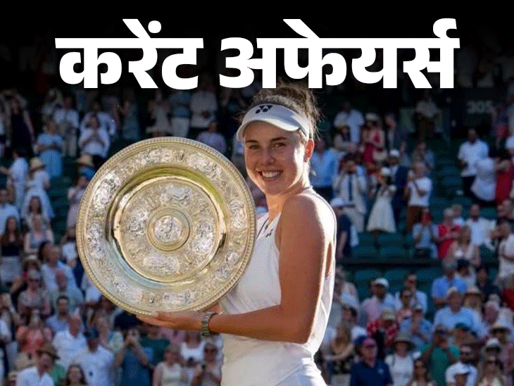 Krishn first Indian Woman Cricketer Lords Honour Board