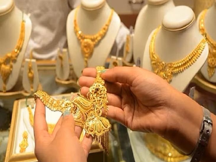 भारत में सोने की मांग में 6% की गिरावट:अप्रैल-जून तिमाही में 131.4 टन खपत रही, कस्टम ड्यूटी बढ़ने और PM मोदी की अपील का असर