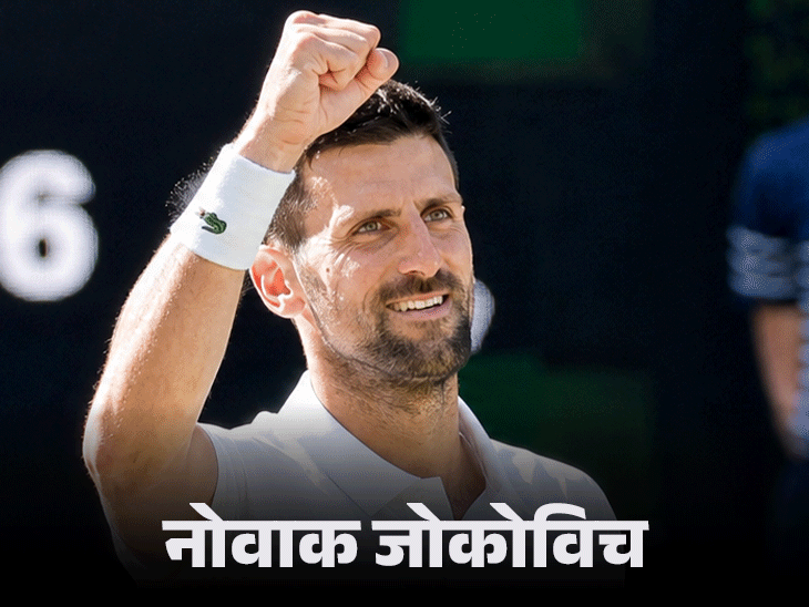 Wimbledon 2026 Djokovic Equals Federer Wimbledon Record; Sabalenka-Osaka Clash Next