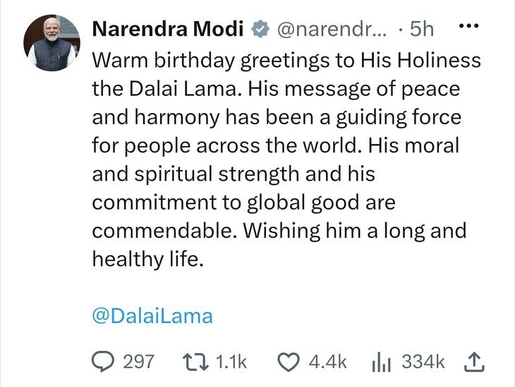 बौद्ध धर्मगुरु दलाई लामा 91 वर्ष के हुए:धर्मशाला-लद्दाख में उमड़ा श्रद्धा का सैलाब, पीएम मोदी का बधाई संदेश- विश्व शांति के लिए उनकी प्रतिबद्धता सराहनीय