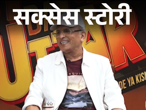 Annu Kapoor Struggle Success Story; Antakshari - Mr. India