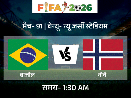 Brazil vs Norway Round of 16 Showdown