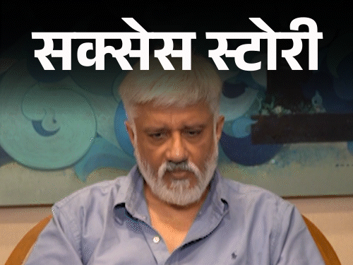 Vikram Bhatt Success Story Facts; Aamir Khan Ghulam - Movies List