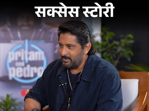 Arshad Warsi Success Story Explained; Munna Bhai Circuit