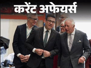 West Bengal Government Office Bengali Language Mandate