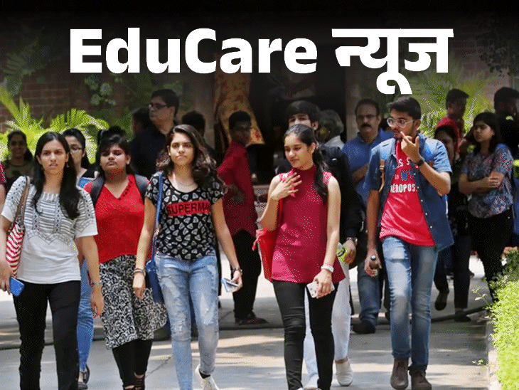AICTE Shuts 58 Colleges; UP & Maharashtra Most Affected