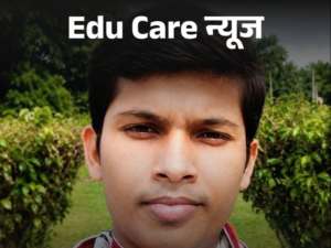 Kanpur IIT Gold Medalist Suicide