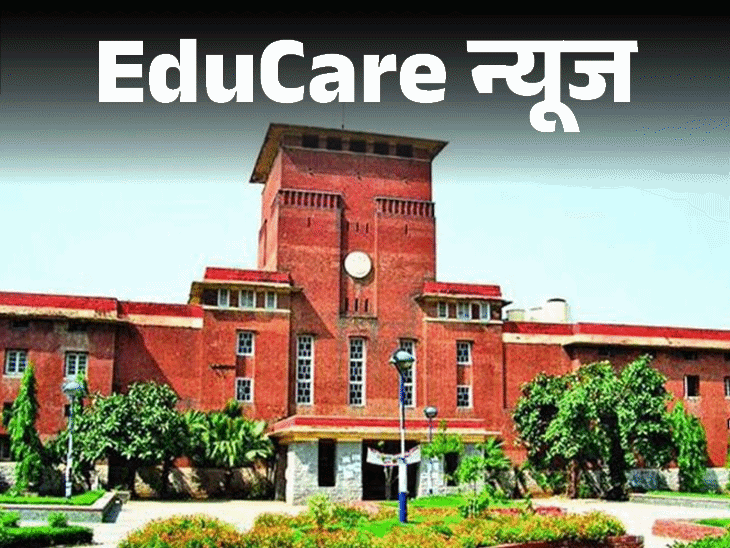 DU Advisory Controversy | Professors Demand Removal Of Post On X