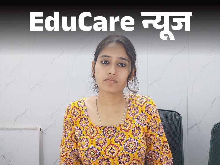 NEET UG 2026 Re-Exam Result Controversy