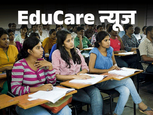 4-Year UG Degree Holders Can Pursue 1-Year PG Online