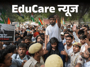 Delhi University Advisory | Students Teachers Avoid Jantar Mantar Protest