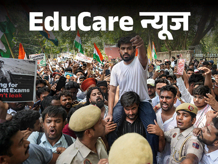 Delhi University Advisory | Students Teachers Avoid Jantar Mantar Protest