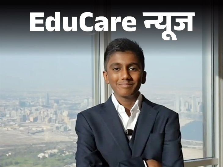 Jainam Jain: AI Startup Founder