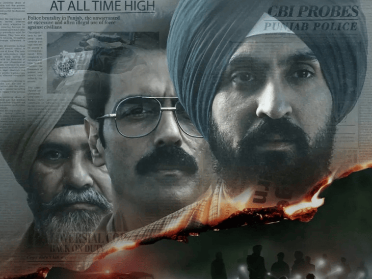 Diljiet Dosanjh Film Sutlej Removed from OTT Plateform, director said- the release is bigger challeng then making