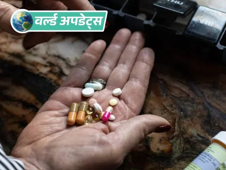 वर्ल्ड अपडेट्स:ट्रम्प ने अमेरिका में जेनेरिक दवाओं पर टैरिफ लगाया; 2 साल तक जीरो, 2028 से 100% और फिर 200% लगेगा