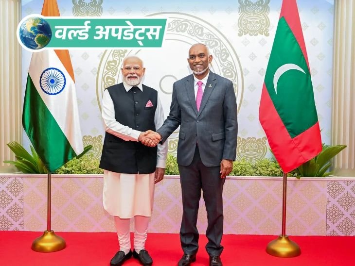 World News Updates; SAARC Revival