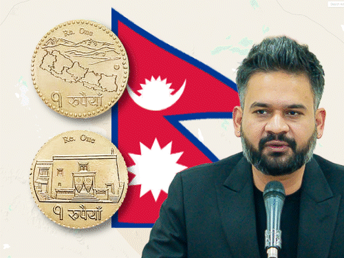 नेपाल में एक रुपए के सिक्के से विवादित-नक्शा नहीं हटेगा:सरकार ने नई डिजाइन का प्रस्ताव लौटाया; इसमें भारत के इलाकों को अपना दिखाया
