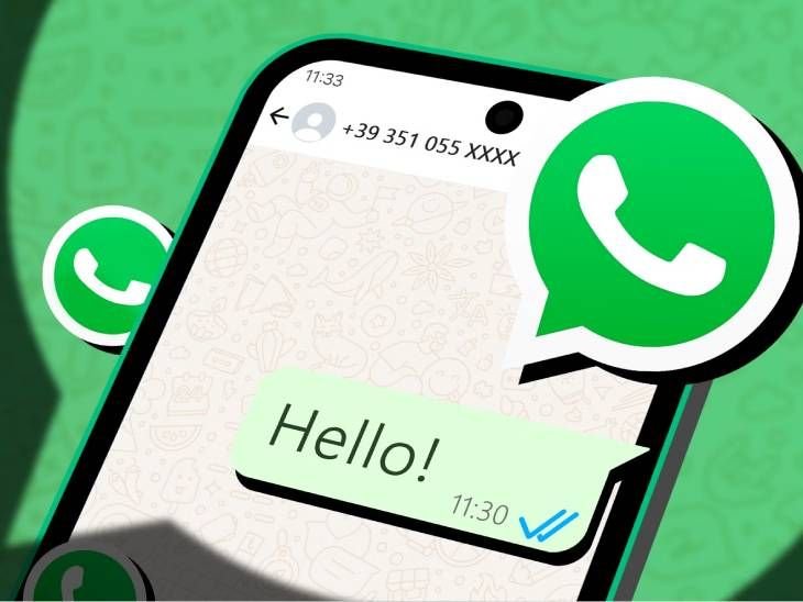WhatsApp Username Feature Govt Probe