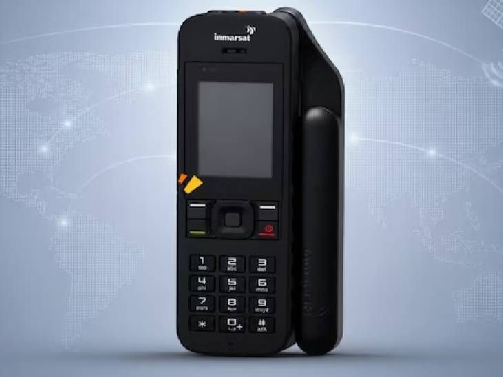 BSNL Satellite Phone Launch India