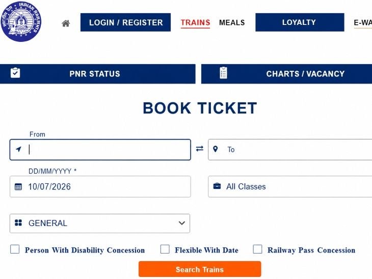IRCTC New Portal Launch July 15: Ticket Booking Changes