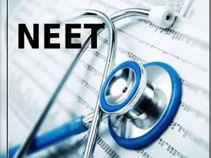 NTA Plans 1000+ Centers, CBT Mode; 6-Day Exam