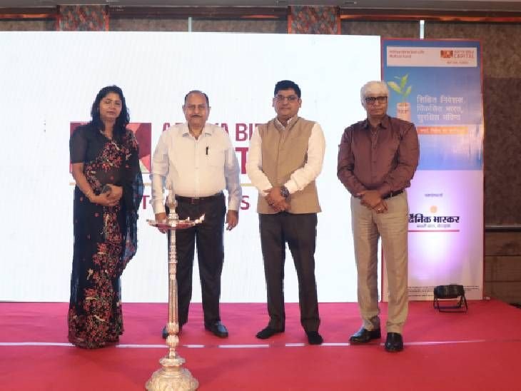 इंपैक्ट फीचर:वित्तीय लेनदेन और निवेश में लालच से बचें, सही समय पर सही निवेश ही सुरक्षित भविष्य की गारंटी