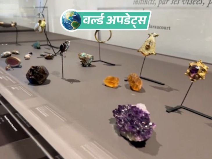 वर्ल्ड अपडेट्स:लूव्र के बाद अब लालिक म्यूजियम निशाने पर:नकाबपोश बदमाश 20 क्रिस्टल ज्वेलरी लेकर फरार