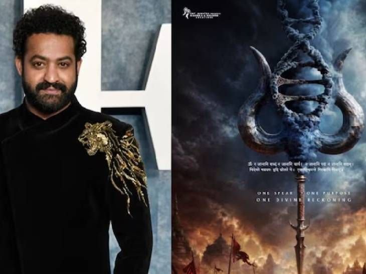 जूनियर NTR की नई फिल्म पर विवाद शुरू:बैन की मांग, भगवान मुरुगन से प्रेरित हो सकती है कहानी