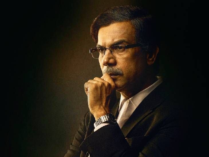 ‘प्रहार, द उज्ज्वल निकम स्टोरी’ जल्द होगी रिलीज:निकम बोले- राजकुमार ने मेरी नकल नहीं की, पूरी बॉडी लैंग्वेज आत्मसात की