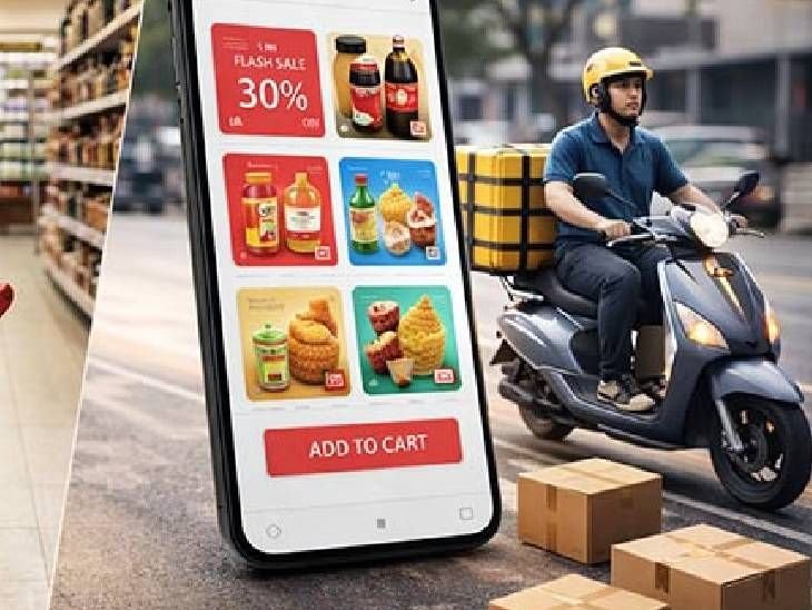 एक साल में डार्क स्टोर्स डेढ़ गुना बढ़े:पेय पदार्थ, आइसक्रीम और फेस केयर की बिक्री सबसे ज्यादा; 1लाख करोड़ का बाजार